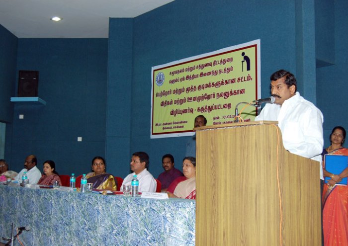 Addressing at Welfare Event