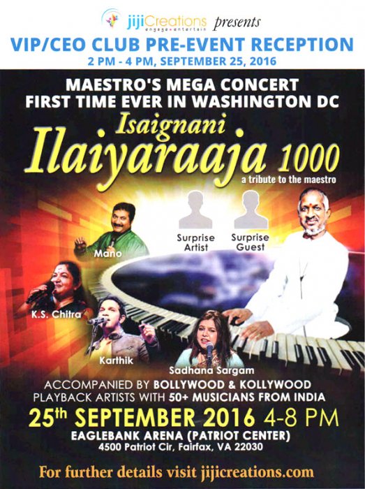 Raaja Sirs Mega Concert